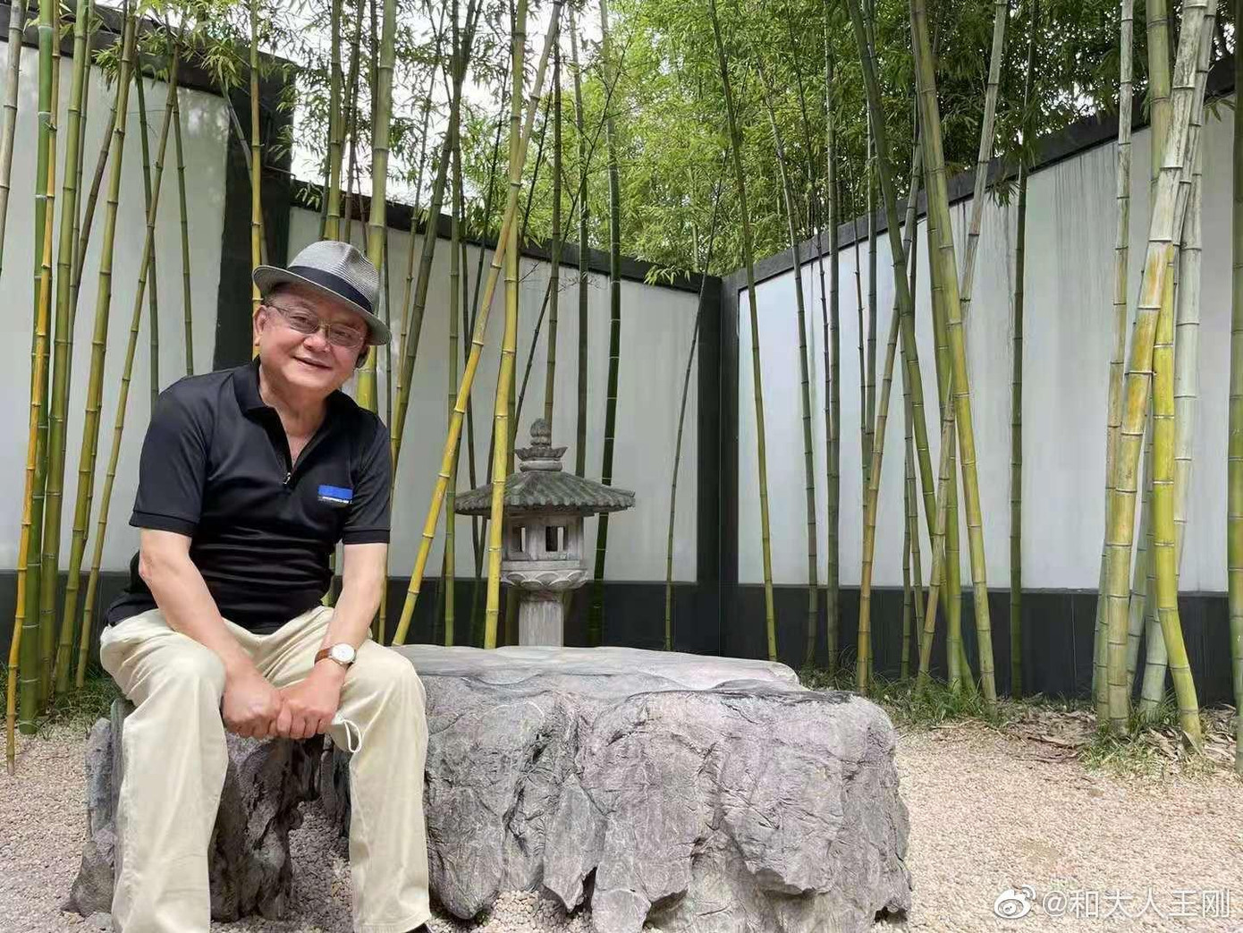 Vương Cương viên mãn tuổi xế chiều.