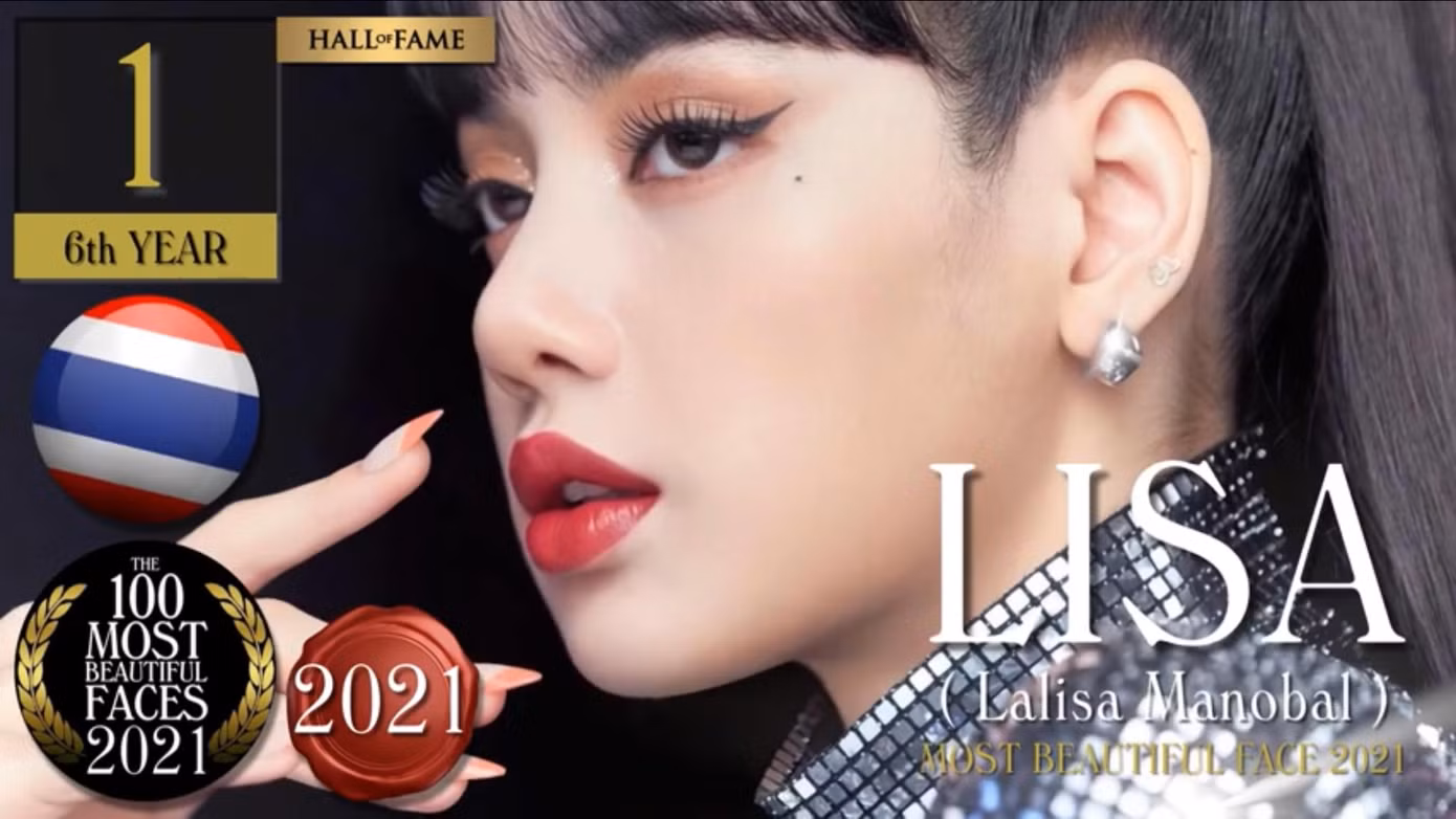 Theo bình chọn của TC Candler, Lisa là "Gương mặt đẹp nhất thế giới năm 2021".