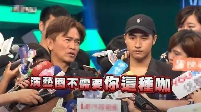 Ngô Tông Hiến không tiếc lời chỉ trích con trai, ép anh rời khỏi làng giải trí vì bình luận không hay trên mạng xã hội. Ngô Tông Hiến không tiếc lời chỉ trích con trai, ép anh rời khỏi làng giải trí vì bình luận không hay trên mạng xã hội.