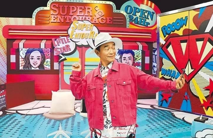 Ngô Tông Hiến là nghệ sĩ giải trí có ảnh hưởng lớn ở Đài Loan. Ngô Tông Hiến là nghệ sĩ giải trí có ảnh hưởng lớn ở Đài Loan.