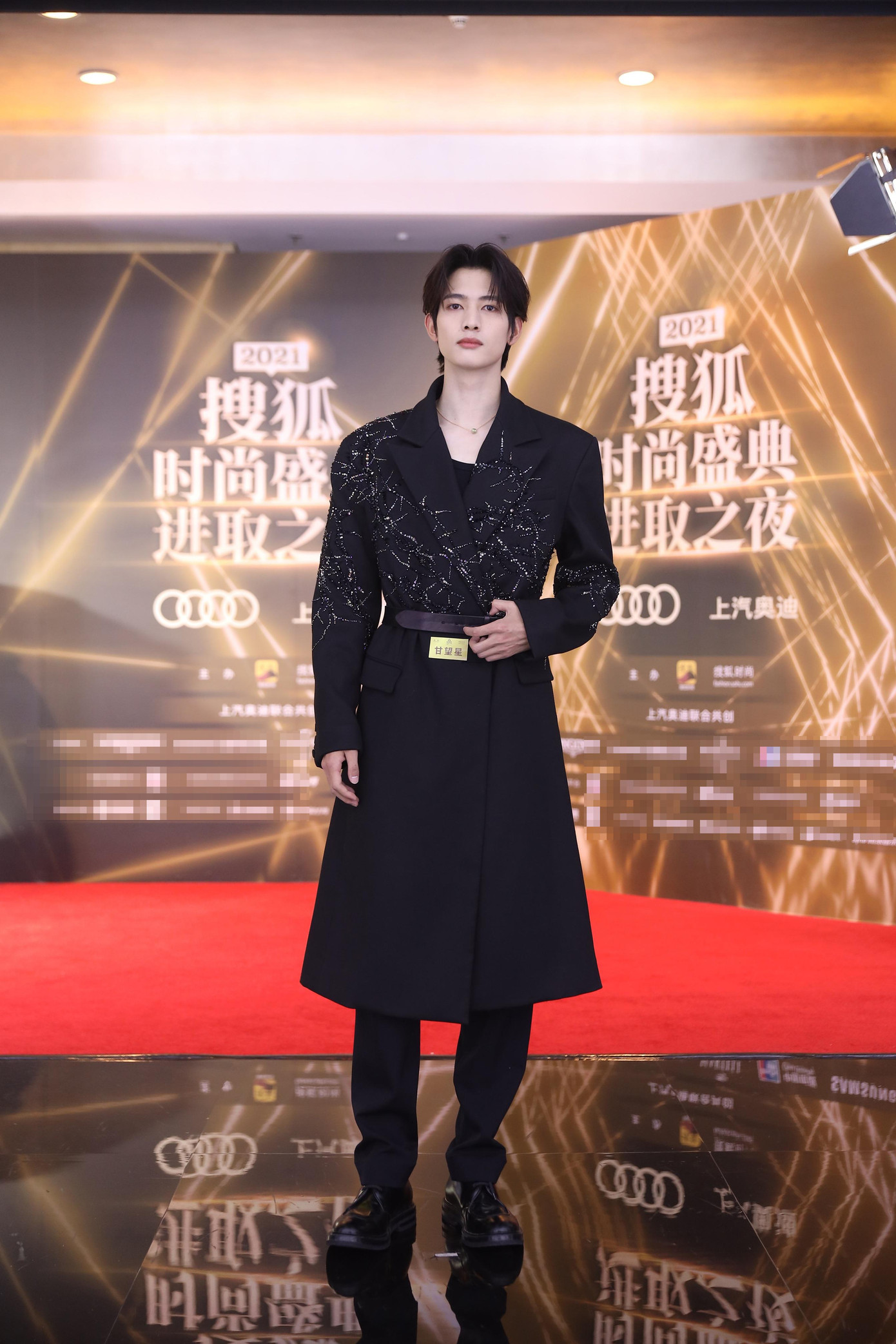 Sao "Sáng tạo doanh" Cam Vọng Tinh không khiến fan nữ thất vọng.