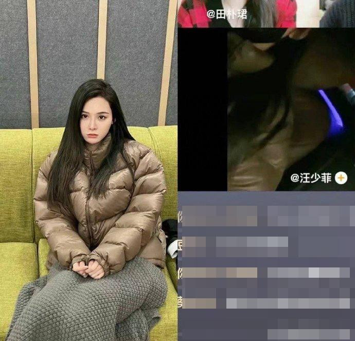 Trang phục và kiểu tóc của người phụ nữ bí ẩn hoàn toàn tương đồng với Trương Dĩnh Dĩnh.