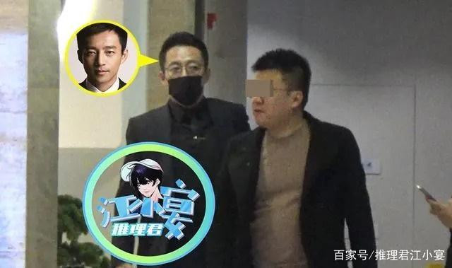 Uông Tiểu Phi rời khách sạn ở Triều Dương.