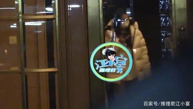 Trương Dĩnh Dĩnh từng bị phát hiện đến nhà Uông Tiểu Phi hôm 18/12.