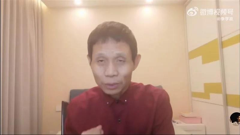 Ông Lý Học Chính công khai bênh vực Trương Triết Hạn. Ông Lý Học Chính công khai bênh vực Trương Triết Hạn.