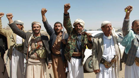 Tài liệu tình báo Mỹ tại Yemen lọt vào tay phiến quân Houthi ảnh 1