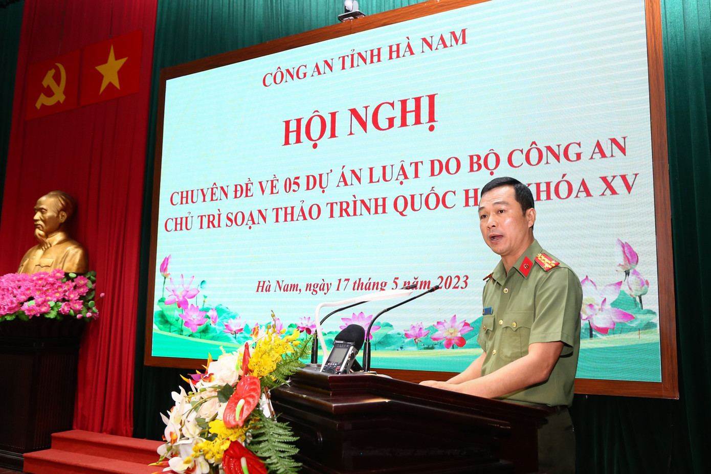 Đại tá Tô Anh Dũng, Giám đốc Công an tỉnh Hà Nam. Đại tá Tô Anh Dũng, Giám đốc Công an tỉnh Hà Nam.
