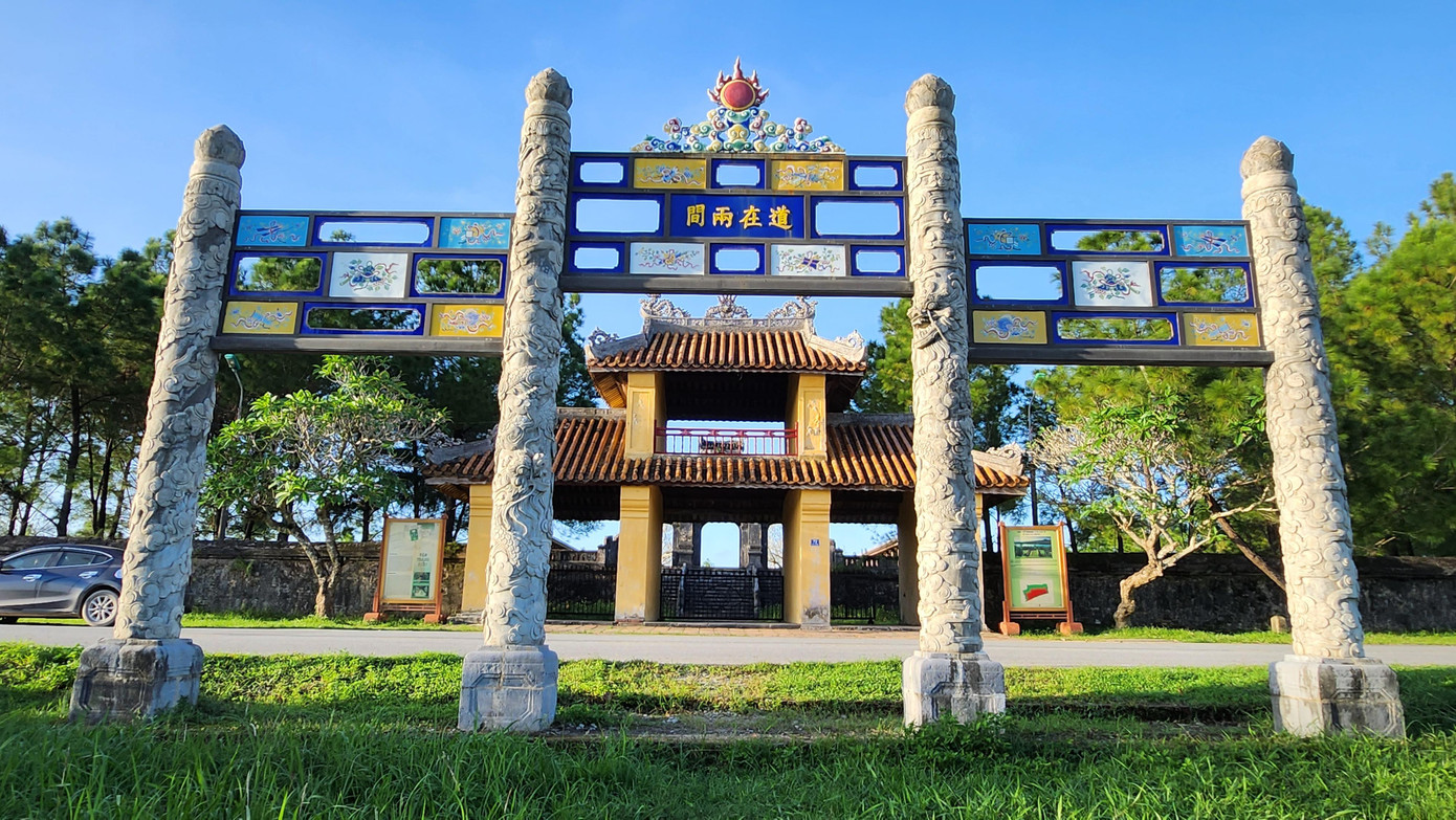 Văn Miếu tại Huế (hay thường gọi là Văn Thánh) là một trong những công trình di tích tiêu biểu thuộc Quần thể di tích Cố đô Huế.