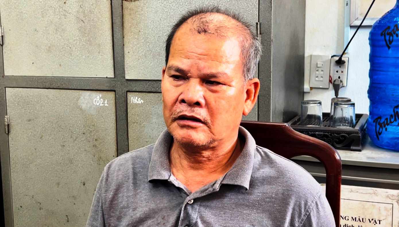 Đối tượng Võ Trọng Tối. Đối tượng Võ Trọng Tối.