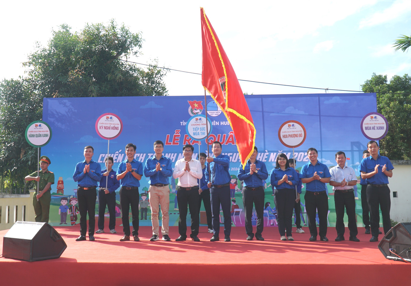 Phát lệnh ra quân Chiến dịch Thanh niên tình nguyện hè năm 2024 tại xã Thượng Lộ, huyện miền núi Nam Đông, TT-Huế. Phát lệnh ra quân Chiến dịch Thanh niên tình nguyện hè năm 2024 tại xã Thượng Lộ, huyện miền núi Nam Đông, TT-Huế.