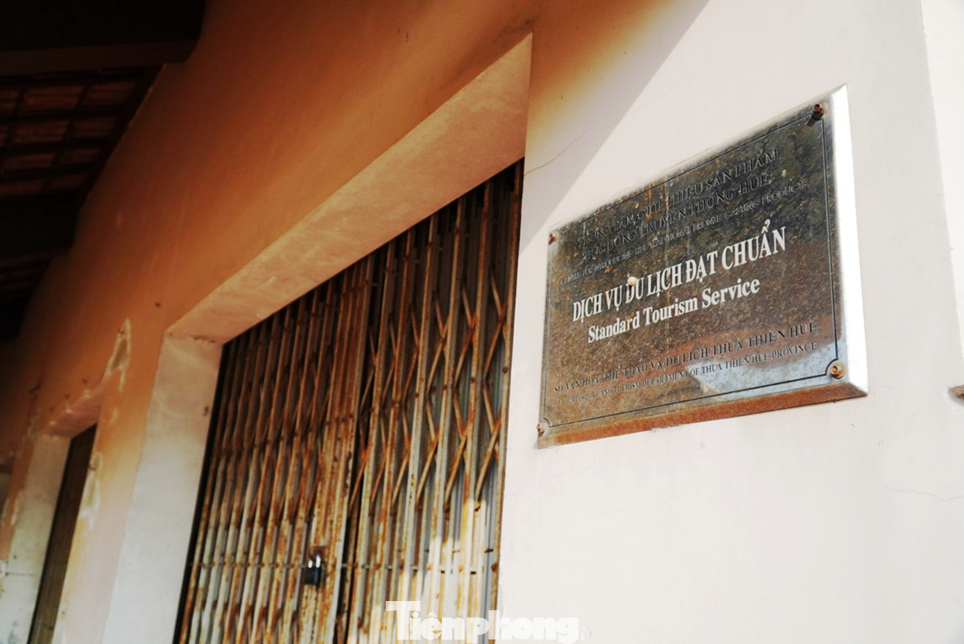 Đáng chú ý, sau Festival Nghề truyền thống Huế 2007, nơi đây từng là điểm nhấn văn hóa, được Sở VH-TT&DL tỉnh Thừa Thiên-Huế (nay là TP Huế) gắn biển Dịch vụ du lịch đạt chuẩn.