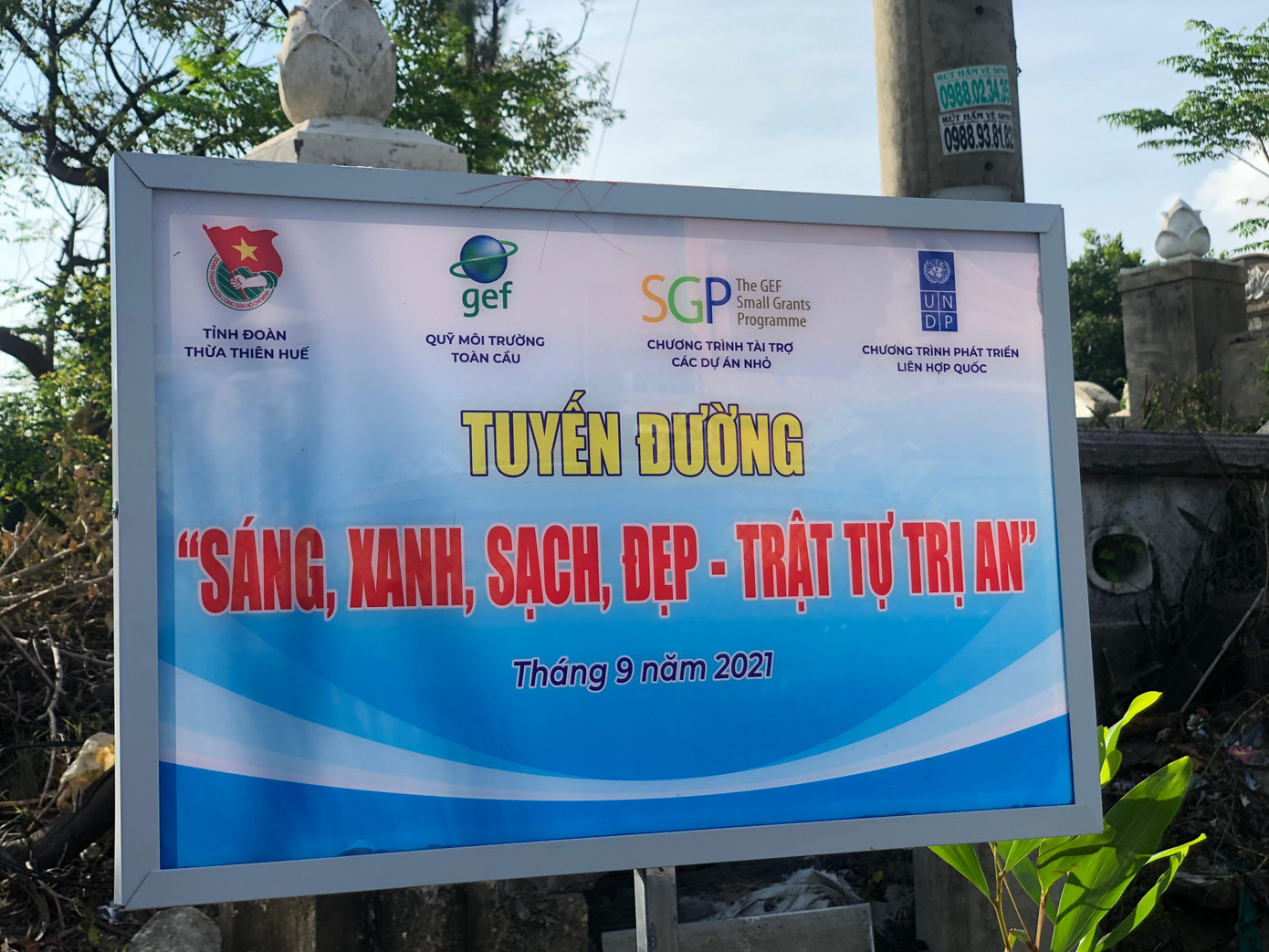 Tuyến đường “Sáng, xanh, sạch - Trật tự trị an” Tuyến đường “Sáng, xanh, sạch - Trật tự trị an”