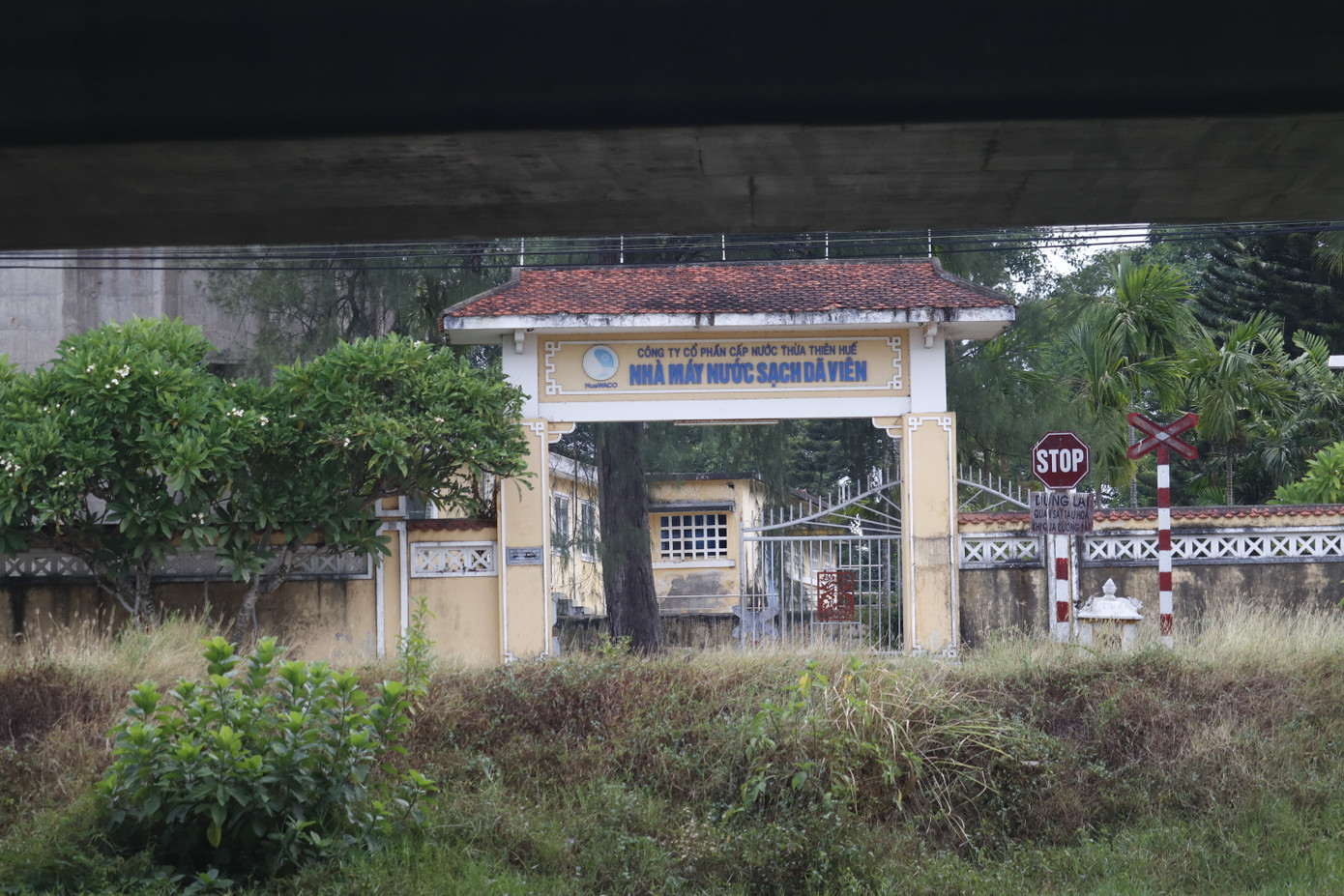 Nhà máy nước Dã Viên. Nhà máy nước Dã Viên.