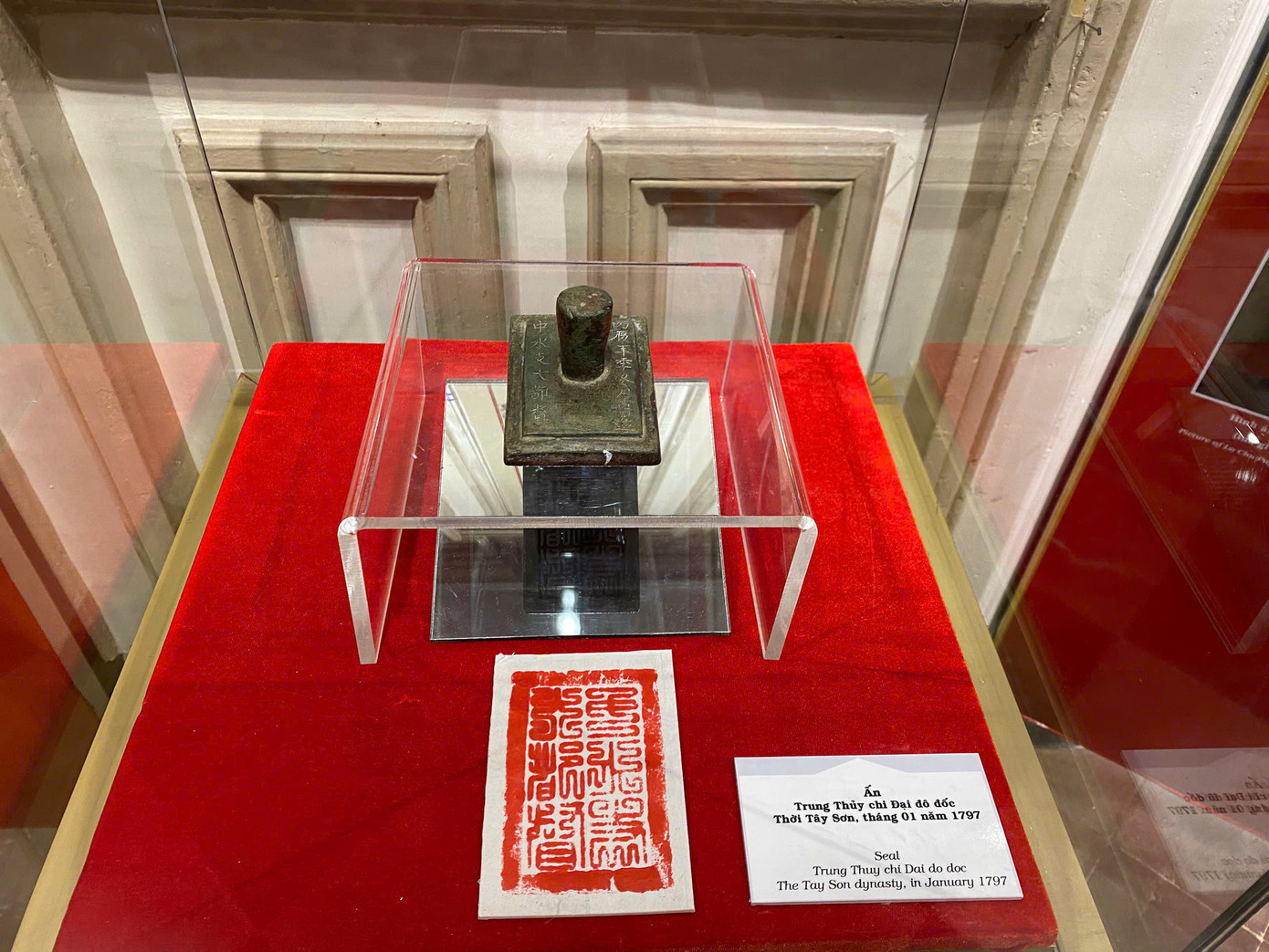 Giới thiệu ấn quý có từ thời nhà Nguyễn.