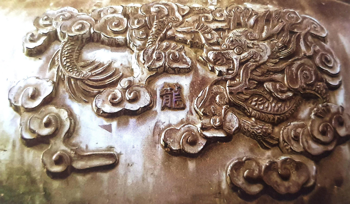 Long - Hình tượng con rồng trên Cửu đỉnh.