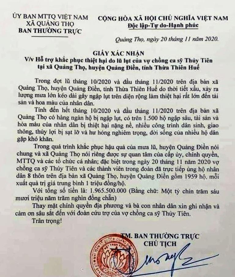Xác nhận của Ủy ban MTTQ Việt Nam xã Quảng Thọ (Quảng Điền, TT-Huế) về số tiền từ thiện của vợ chồng ca sĩ Thủy Tiên và đoàn.