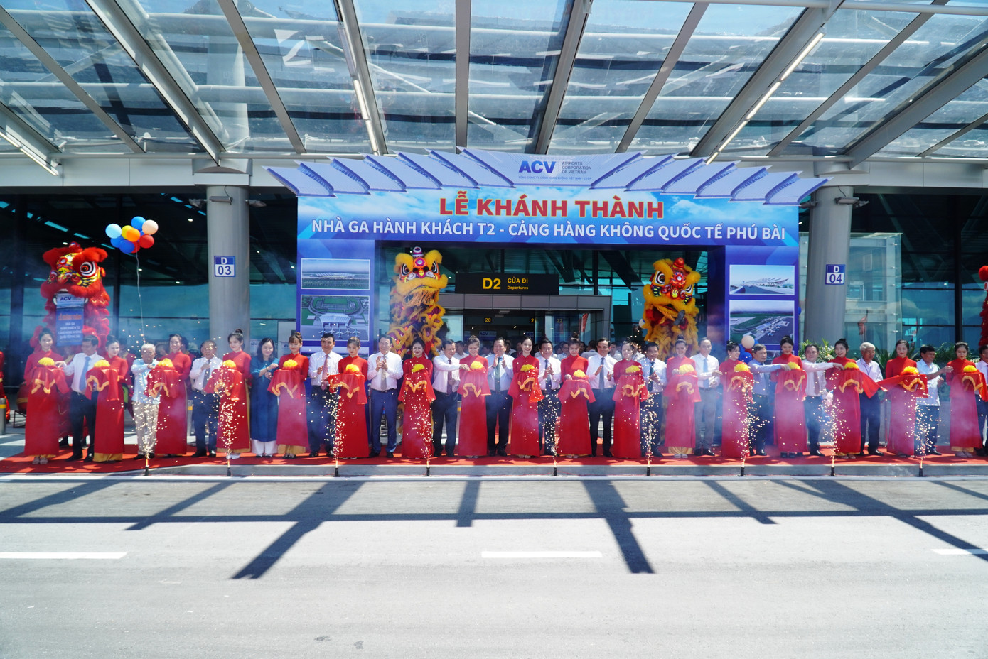 Ngày 17/6, tại thị xã Hương Thủy tỉnh Thừa Thiên-Huế (TT-Huế), Tổng Công ty Cảng hàng không Việt Nam (ACV) tổ chức lễ khánh thành nhà ga hành khách T2 thuộc Cảng hàng không quốc tế Phú Bài. Ngày 17/6, tại thị xã Hương Thủy tỉnh Thừa Thiên-Huế (TT-Huế), Tổng Công ty Cảng hàng không Việt Nam (ACV) tổ chức lễ khánh thành nhà ga hành khách T2 thuộc Cảng hàng không quốc tế Phú Bài.