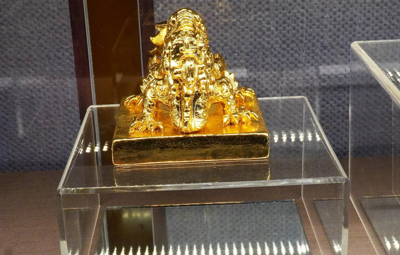 Ấn "Chinh hậu chi bảo"