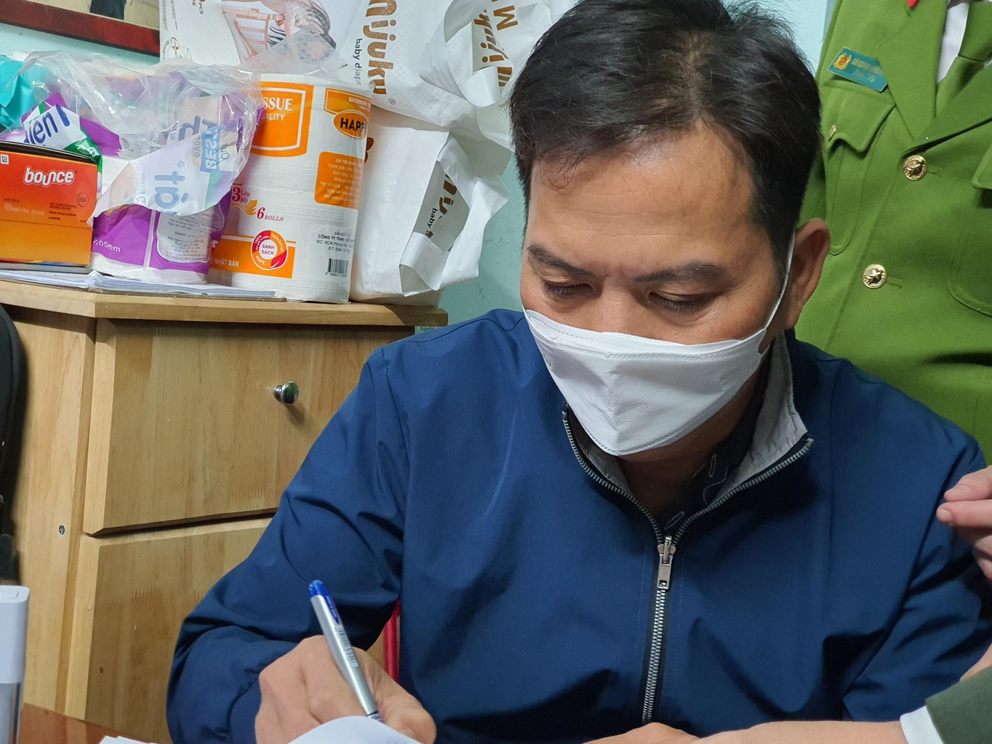 Đối tượng Nguyễn Công Hoàng. Đối tượng Nguyễn Công Hoàng.