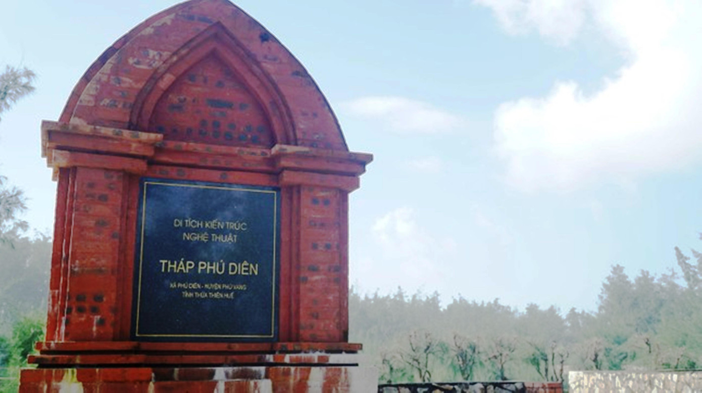 Đến ngày 30/5/2022, Liên minh Kỷ lục Thế giới (WorldKings) quyết định xác lập Kỷ lục Thế giới đối với tháp Phú Diên với tiêu chí “Tháp chăm cổ bằng gạch chìm sâu dưới cồn cát ven biển được khai quật và bảo tồn đầu tiên trên thế giới”.