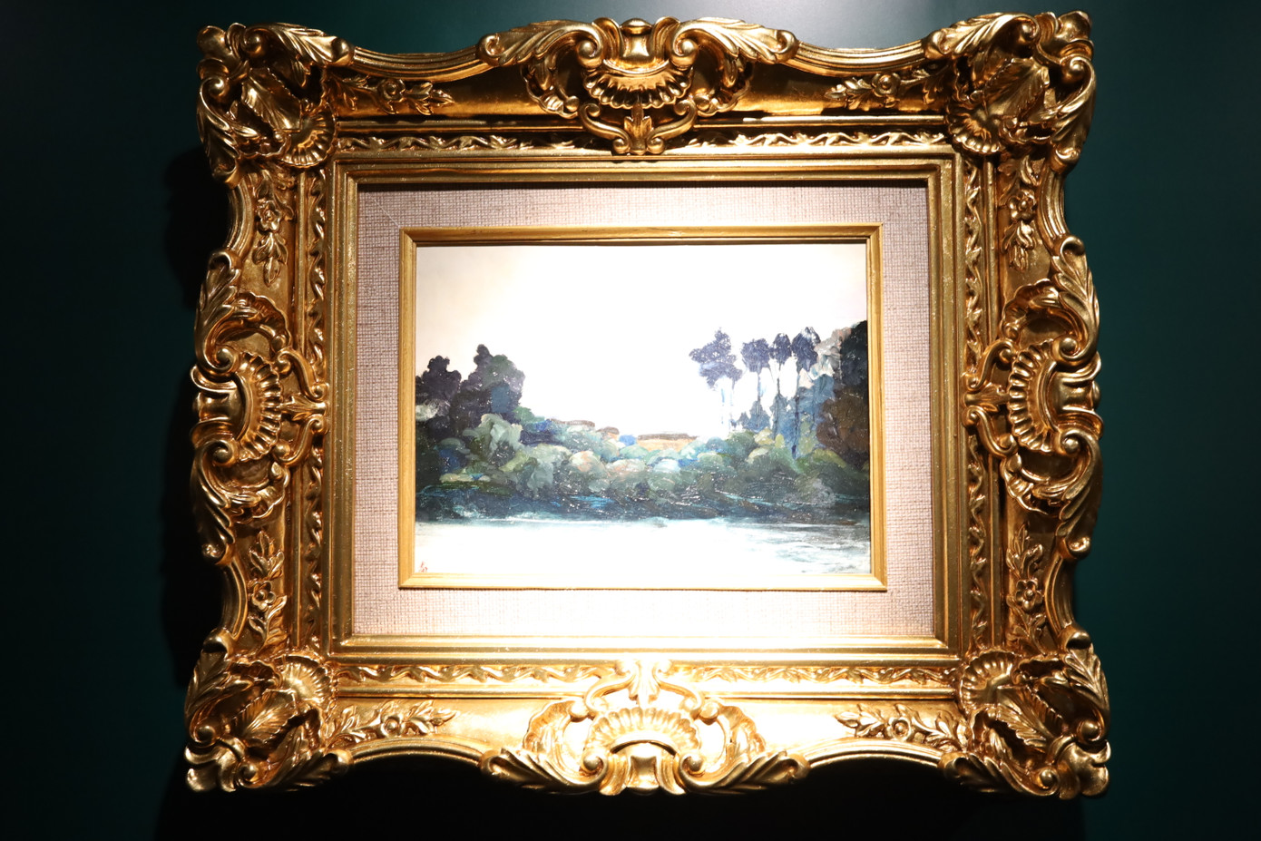 Nhiều tác phẩm hội họa quý giá của vua Hàm Nghi lần đầu tiên được trưng bày tại Việt Nam. Nhiều tác phẩm hội họa quý giá của vua Hàm Nghi lần đầu tiên được trưng bày tại Việt Nam.