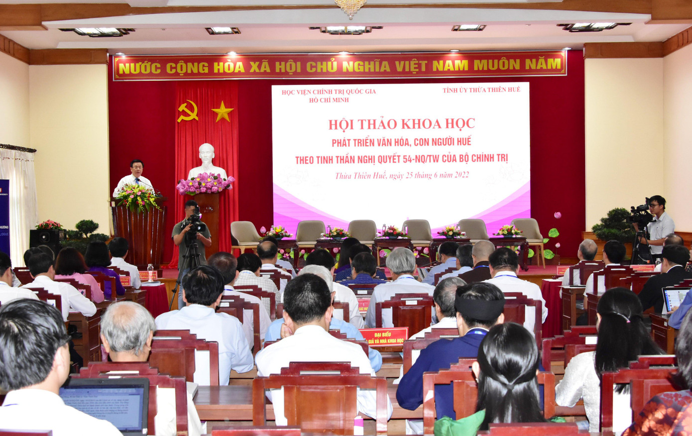 Quang cảnh hội thảo Quang cảnh hội thảo