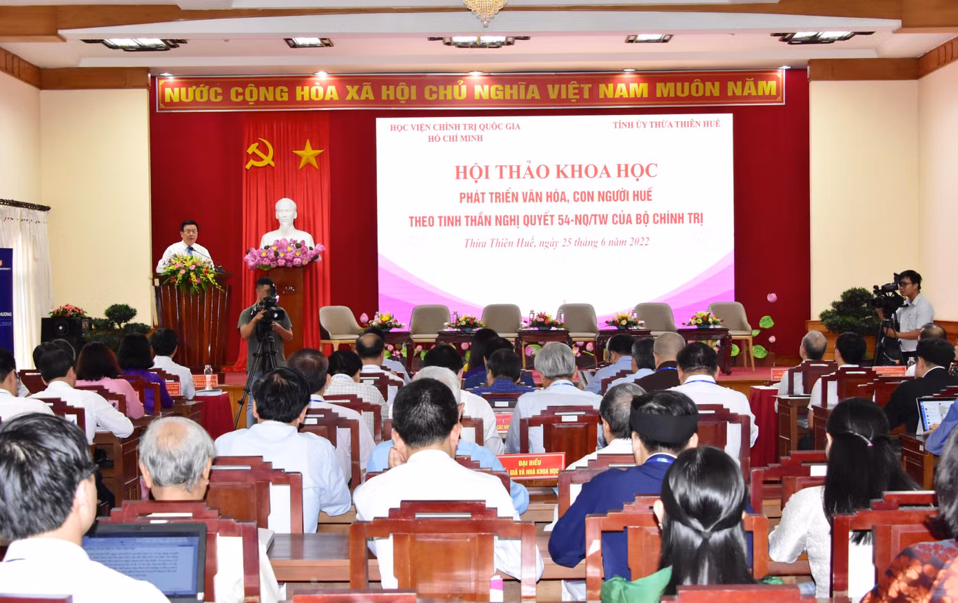Quang cảnh hội thảo