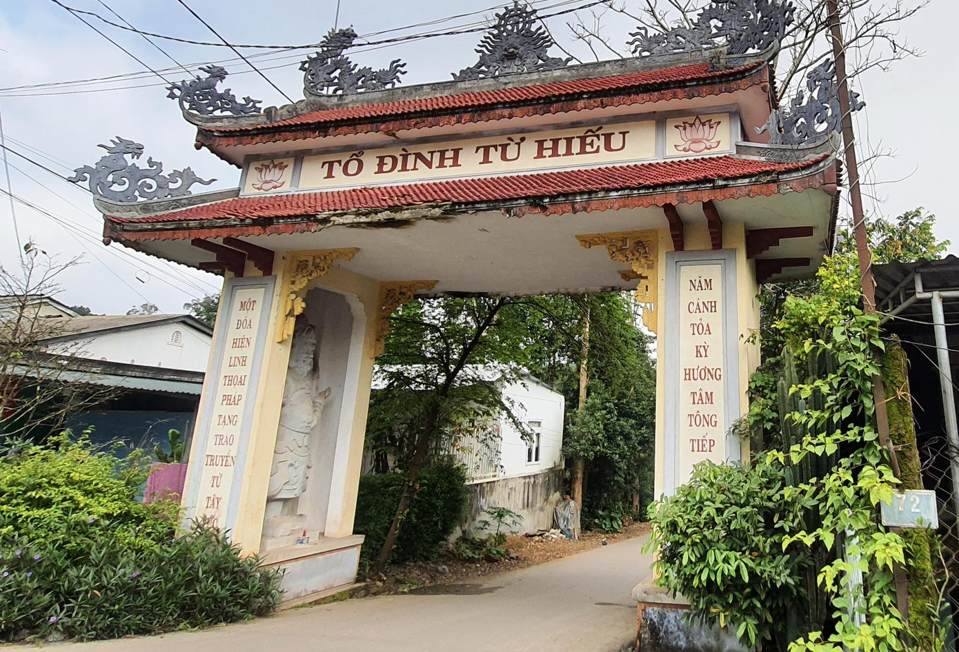 Tương truyền, chùa Từ Hiếu ban đầu là một am nhỏ có tên là An Dưỡng Am là do nhà sư Nhất Định lập ra để phụng dưỡng mẹ già. Tương truyền, chùa Từ Hiếu ban đầu là một am nhỏ có tên là An Dưỡng Am là do nhà sư Nhất Định lập ra để phụng dưỡng mẹ già.