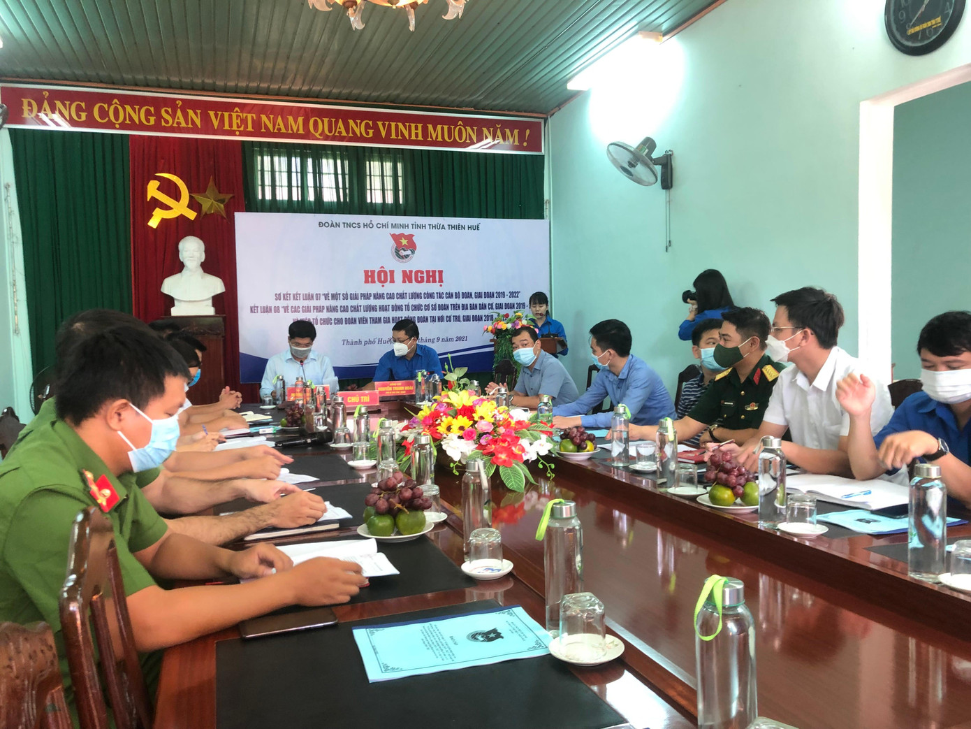 Quang cảnh hội nghị