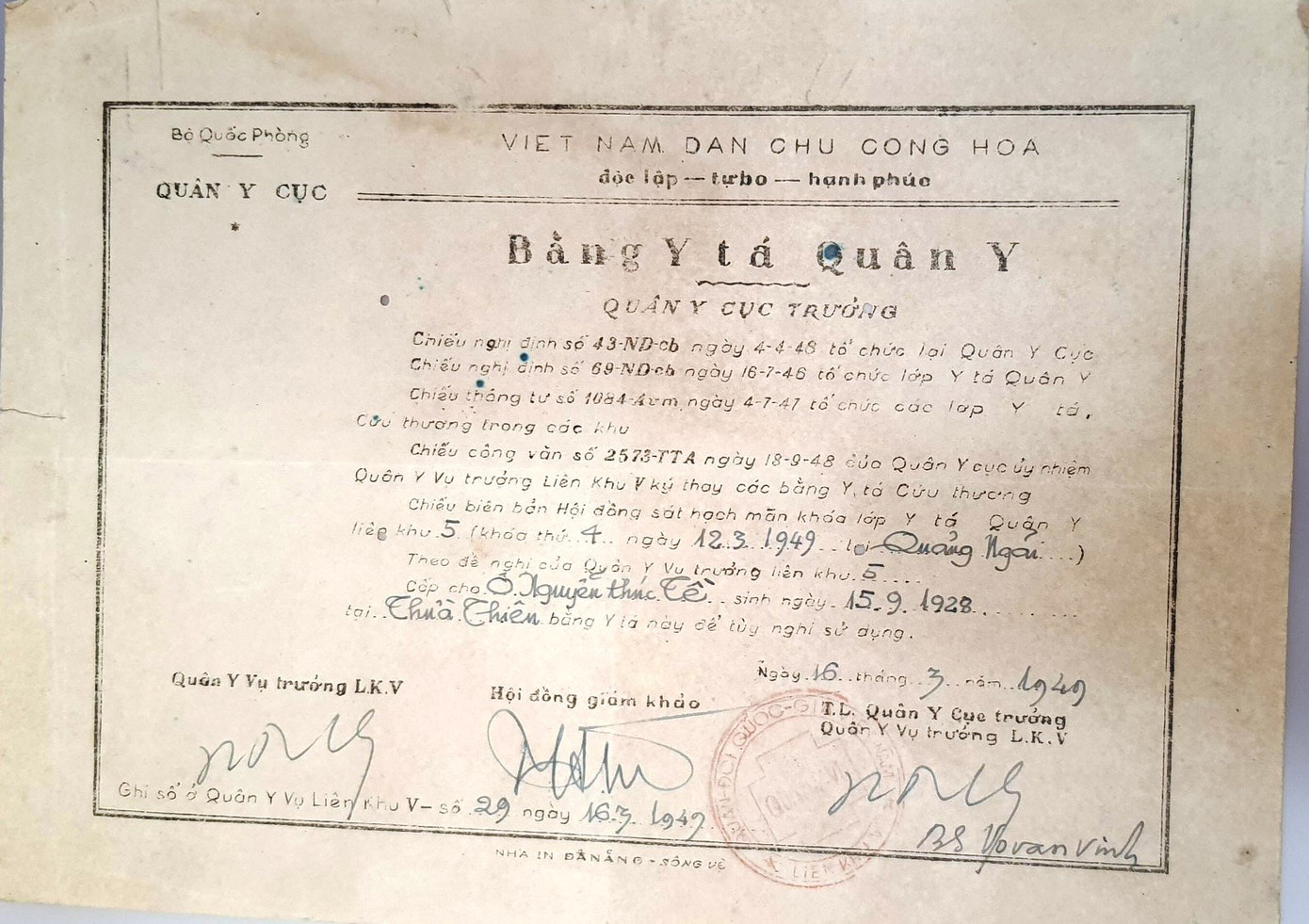 Di vật bằng y tá quân nhân được cấp từ năm 1949. Di vật bằng y tá quân nhân được cấp từ năm 1949.