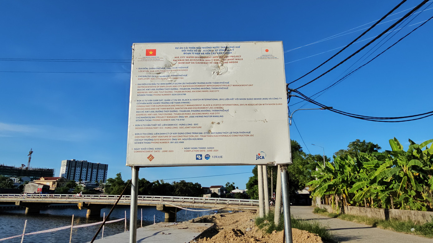 Theo tiến độ ghi trên bảng thuyết minh dự án, công trình dự kiến hoàn thành vào tháng 6/2024.