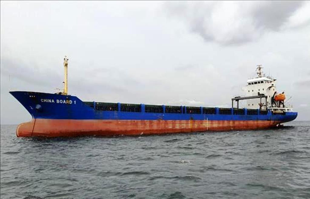 Tàu CHINA BOARD 1