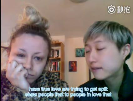 Con gái sao võ thuật Thành Long sống ở gầm cầu, cầu xin được giúp đỡ ảnh 4