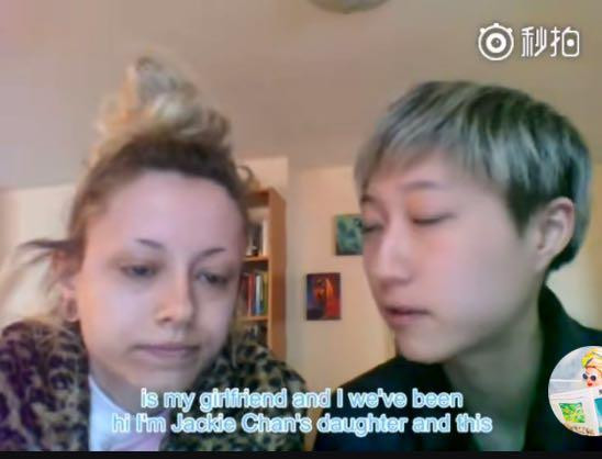 Con gái sao võ thuật Thành Long sống ở gầm cầu, cầu xin được giúp đỡ ảnh 6