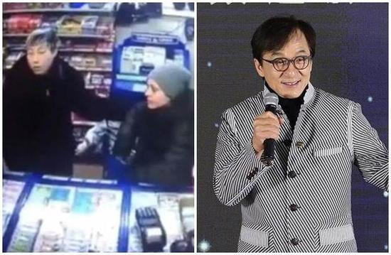 Con gái sao võ thuật Thành Long sống ở gầm cầu, cầu xin được giúp đỡ ảnh 1