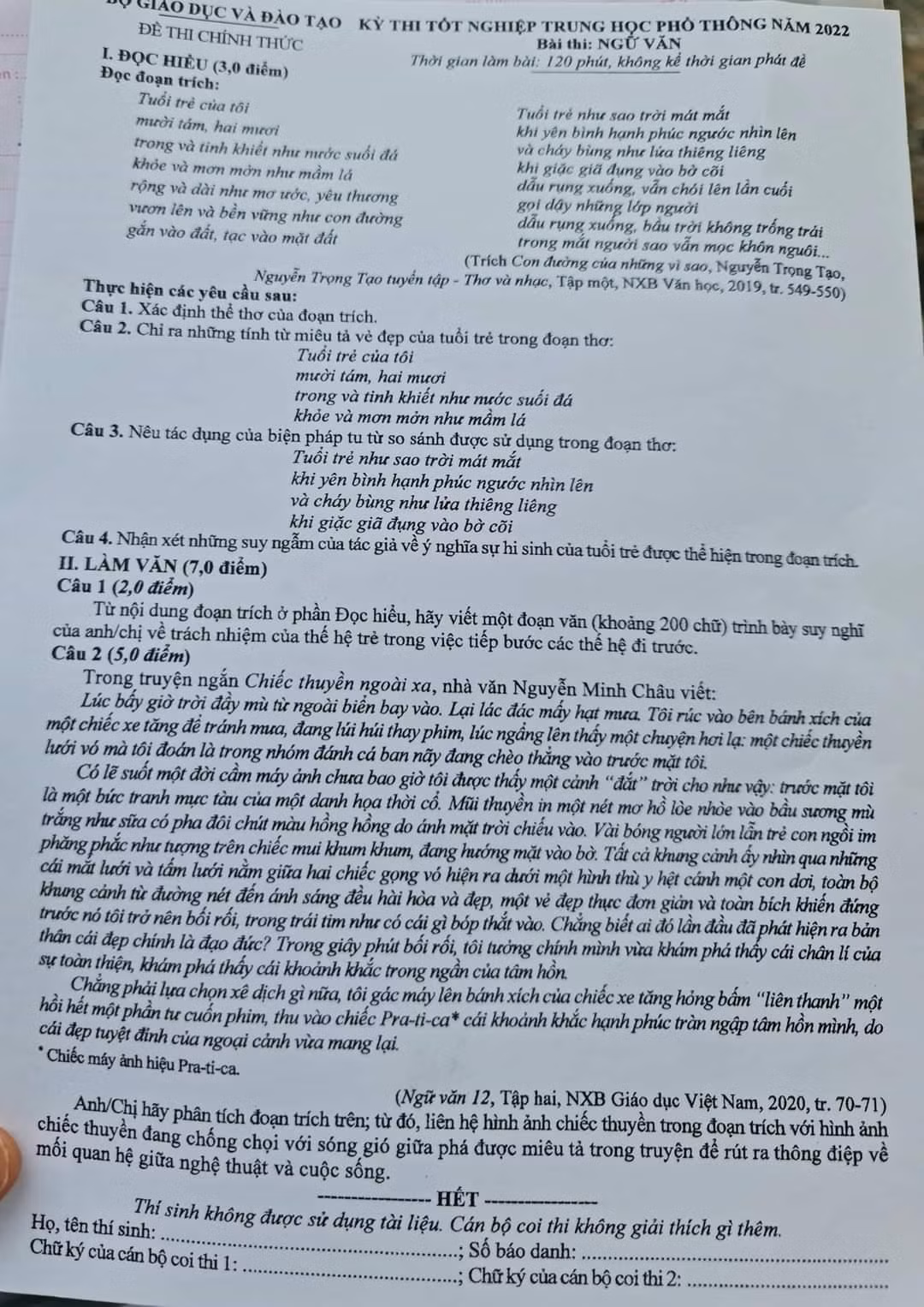 Phần mở rộng ở phần tác phẩm "Chiếc thuyền ngoài xa" khiến nhiều sĩ tử 2K4 bất ngờ. Nguồn: Internet