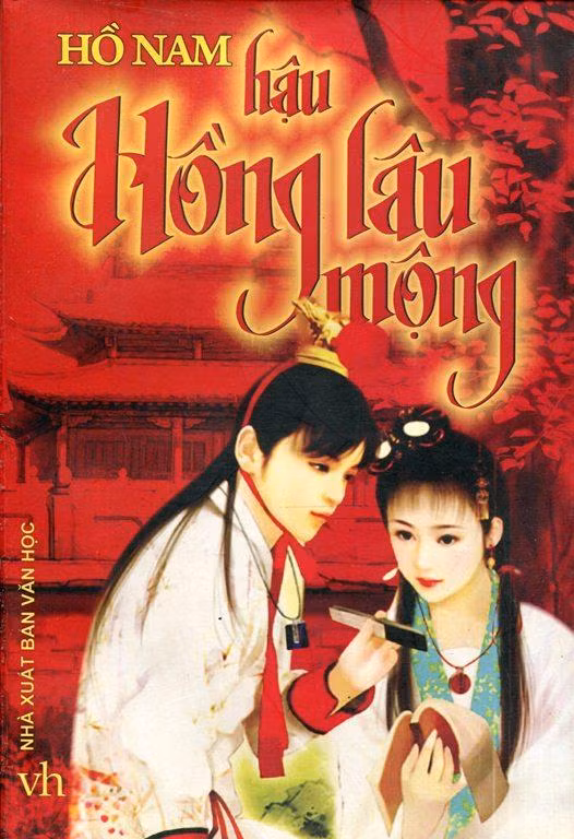 “Hồng Lâu Mộng” đang là cái tên hot nhất vì xuất hiện trong đề thi đại học xứ Trung. Nguồn: Internet