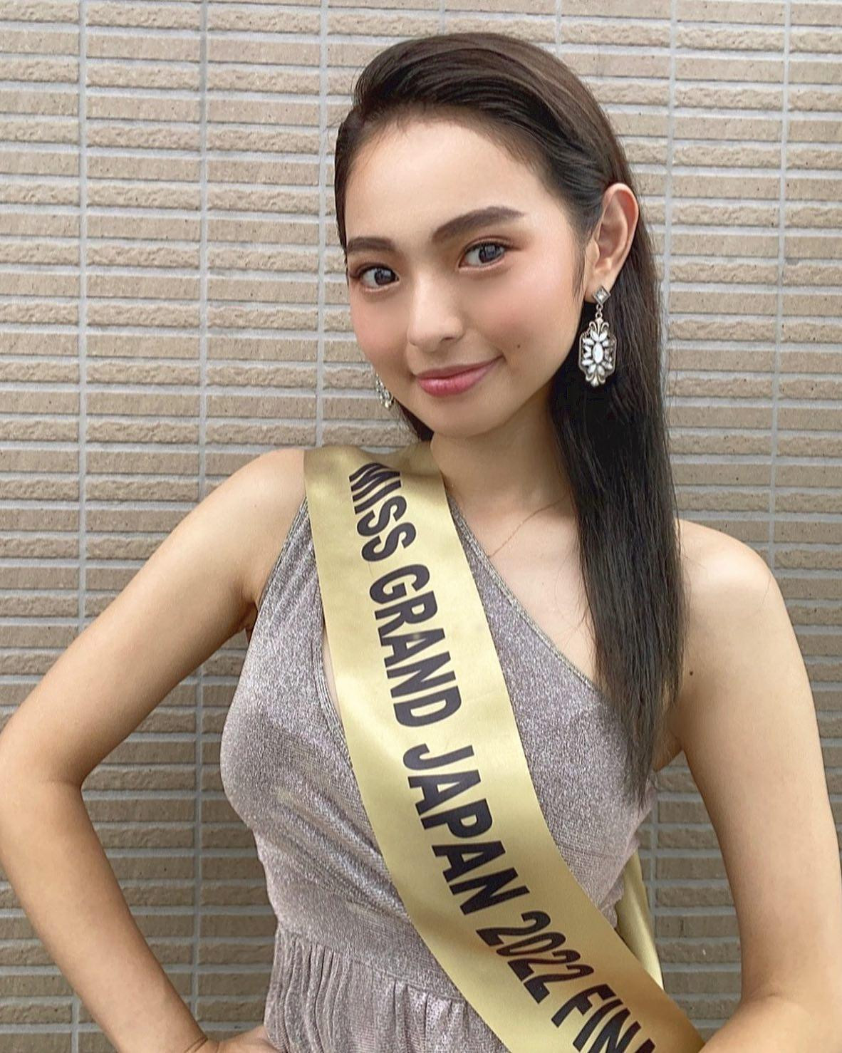 Trang chủ Miss Grand International giới thiệu về Seira Inoue với khả năng ngoại ngữ trôi chảy, đây có thể coi là một thế mạnh của cô tại Miss Grand 2022.