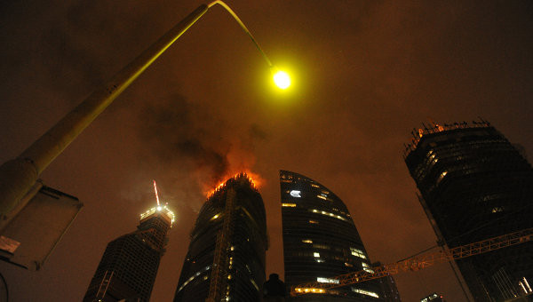 Đám cháy tại tháp chọc trời Tòa tháp Liên bang (Federation Tower).