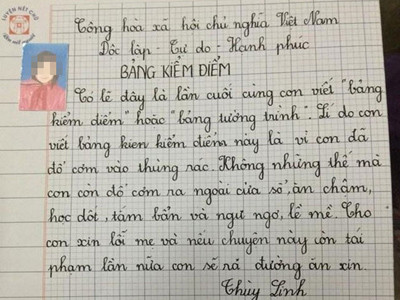 Bản kiểm điểm gây xôn xao cộng đồng mạng