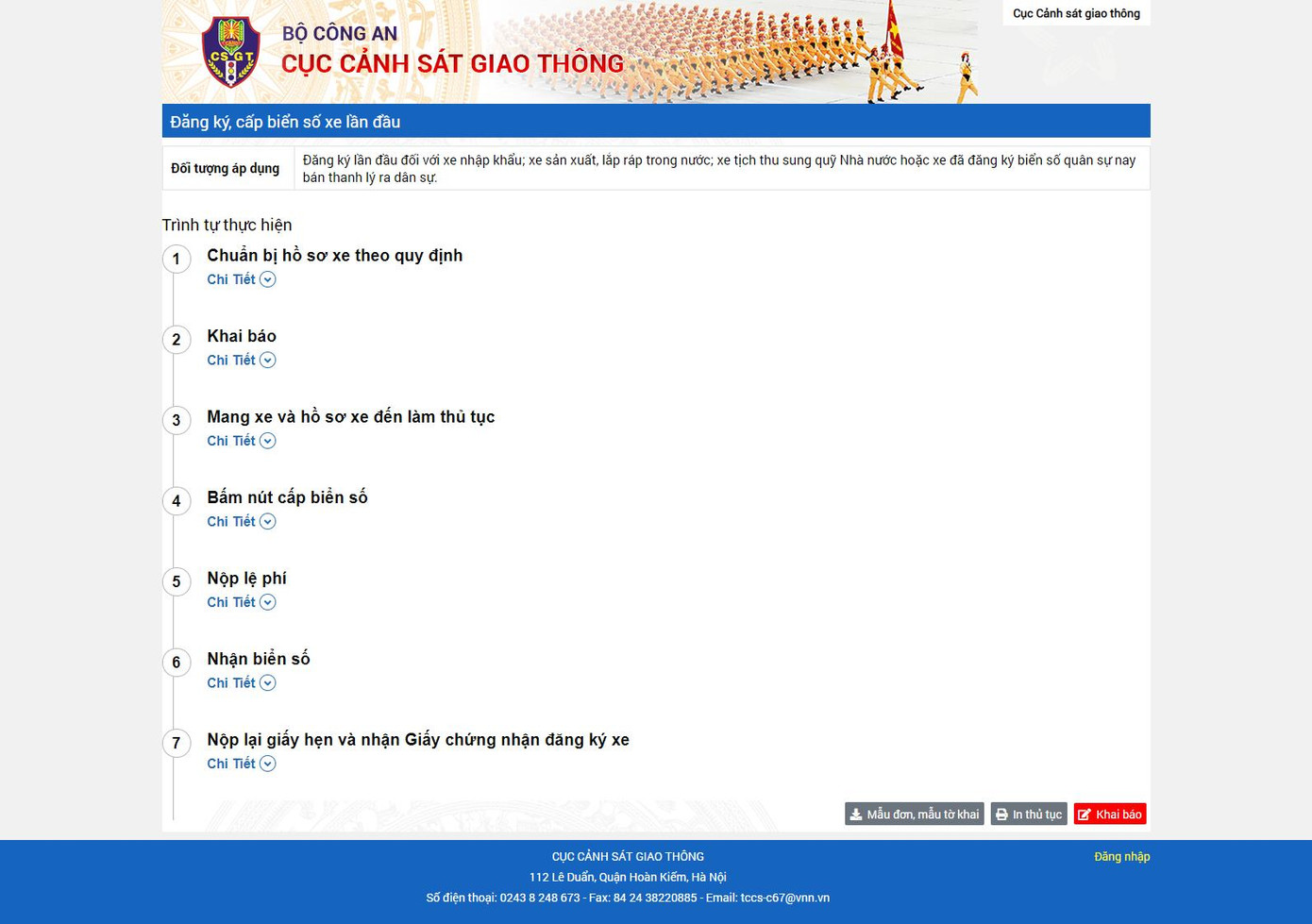 Giao diện hướng dẫn thủ tục trực tuyến với xe đăng ký mới. Giao diện hướng dẫn thủ tục trực tuyến với xe đăng ký mới.