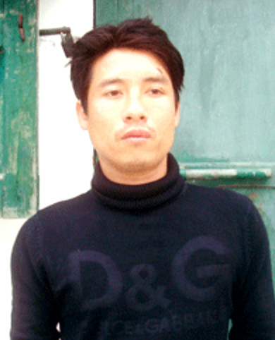 Đối tượng Hoàng Văn Thắng