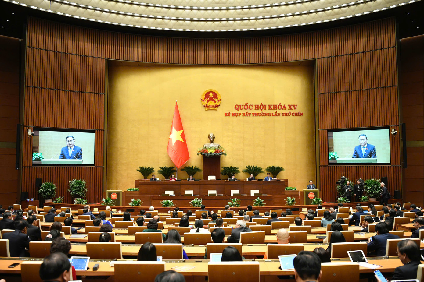 Kỳ họp bất thường bế mạc sau 6,5 ngày làm việc. Ảnh: Như Ý.