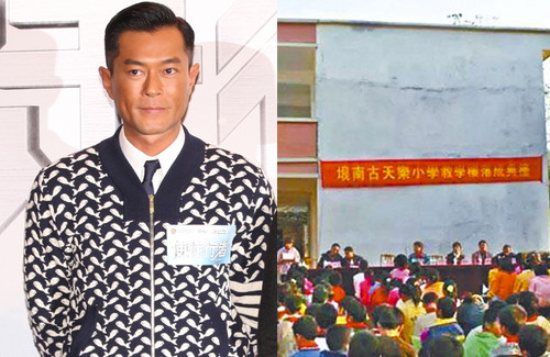 'Dương Quá' Cổ Thiên Lạc gây choáng với bộ sưu tập siêu xe triệu đô ảnh 6