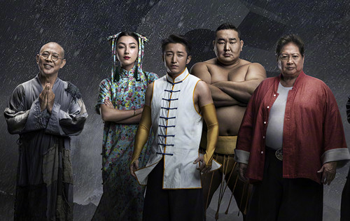 Tỷ phú Jack Ma đóng phim võ thuật của Lý Liên Kiệt ảnh 1