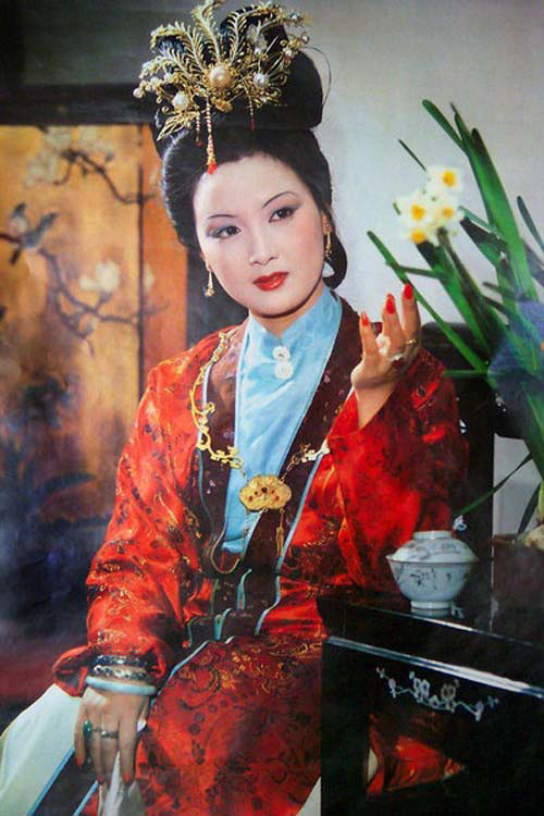 Góc khuất giờ mới kể về bà xã xinh đẹp của 'Tể tướng Lưu gù' ảnh 3