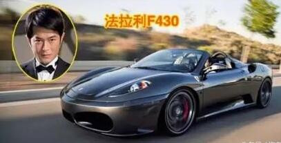 'Dương Quá' Cổ Thiên Lạc gây choáng với bộ sưu tập siêu xe triệu đô ảnh 3