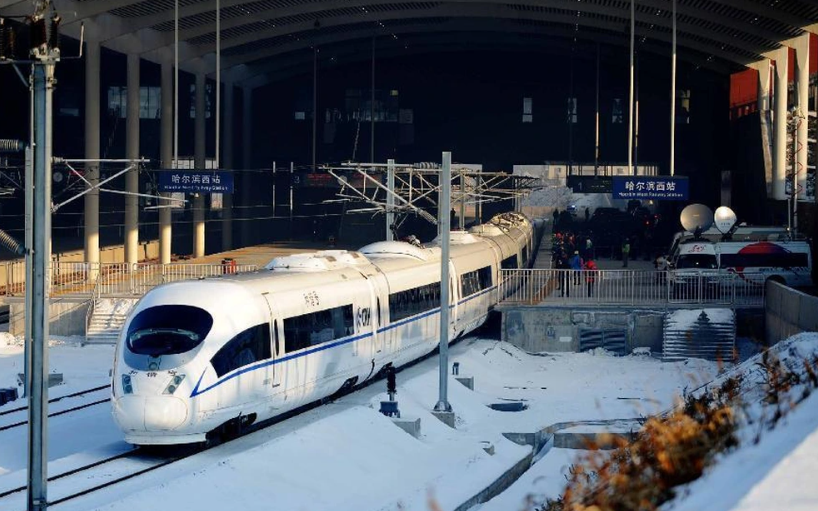 Cáp Nhĩ Tân - Đại Liên là tuyến đường sắt cao tốc đầu tiên trên thế giới vận hành ở nhiệt độ thấp trong mùa đông?