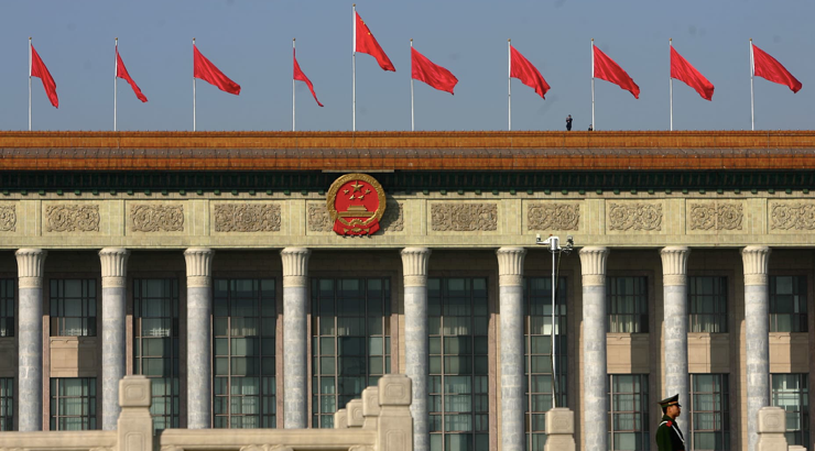 Trước Đại lễ đường nhân dân Trung Quốc ở Bắc Kinh. (Ảnh: Getty)