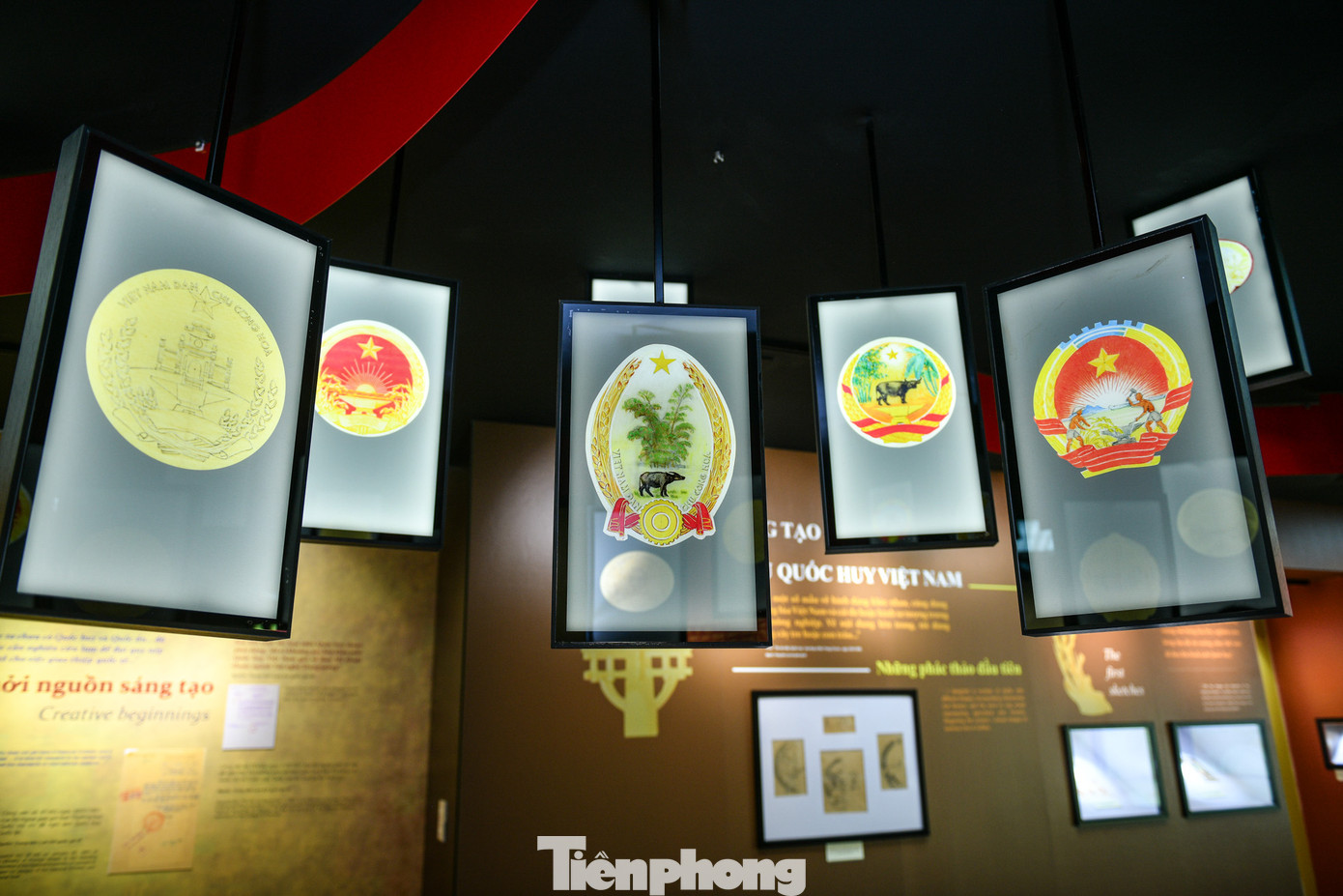 Những bản phác thảo mẫu Quốc huy của Họa sĩ Bùi Trang Chước (tức Nguyễn Văn Chước) chính là nguồn gốc, là cơ sở, tiền đề, nền tảng cho Quốc huy chính thức của nước Việt Nam Dân chủ Cộng hòa (nay là nước Cộng hòa Xã hội chủ nghĩa Việt Nam), đồng thời các bản phác thảo này còn mang những dấu ấn đặc biệt về chủ đề, nội dung, ý nghĩa từng chi tiết tác phẩm, mang âm hưởng, hơi thở của dân tộc trong từng mẫu vẽ và vô cùng phong phú về hình ảnh, màu sắc, độc đáo về hình thức, bố cục, trình bày, giá trị nghệ thuật.